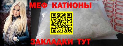 бутик Добрянка
