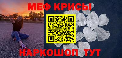 бутик Добрянка