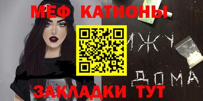 гашиш Дмитров