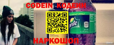 гашиш Дмитров