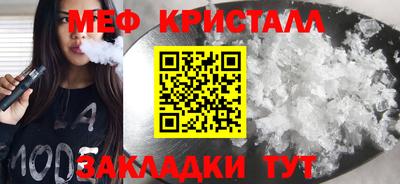 бутик Добрянка