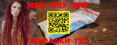бутик Добрянка