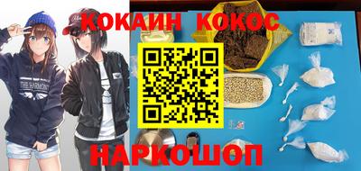 бутик Добрянка