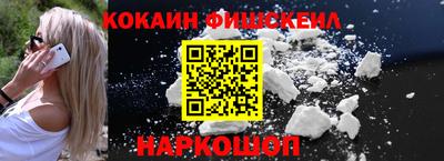 гашиш Дмитров