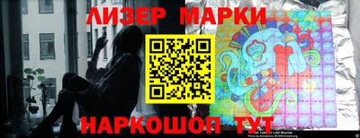 гашиш Дмитров