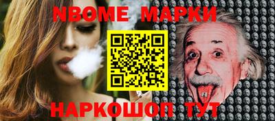 бутик Добрянка