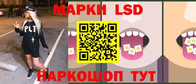 гашиш Дмитров