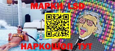 бутик Добрянка