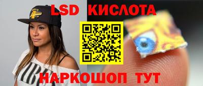 гашиш Дмитров