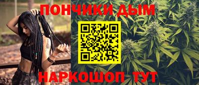 бутик Добрянка
