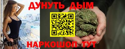 гашиш Дмитров