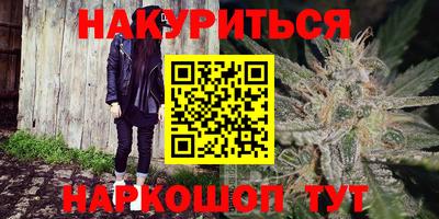стафф Долгопрудный
