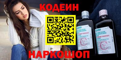 стафф Долгопрудный