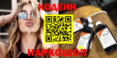 бутик Добрянка