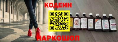 бутик Добрянка