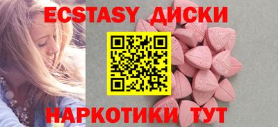 гашиш Дмитров