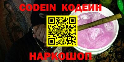 стафф Долгопрудный