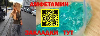 гашиш Дмитров