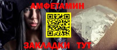 бутик Добрянка