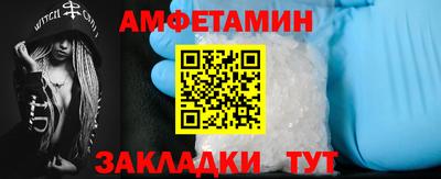 гашиш Дмитров