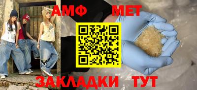 гашиш Дмитров