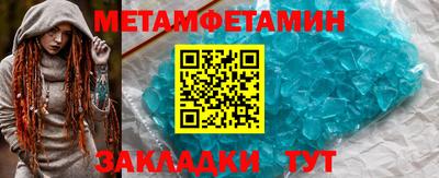 гашиш Дмитров