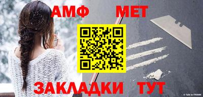 бутик Добрянка