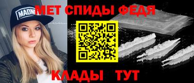 бутик Добрянка