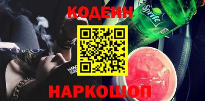 бутик Добрянка