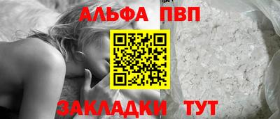 гашиш Дмитров