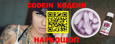 стафф Долгопрудный