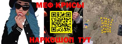 гашиш Дмитров